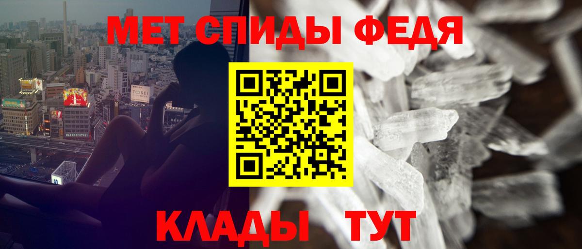 Amphetamine VHQ  Амфетамин  Карталы  Вход с VPN  Амфетамин 