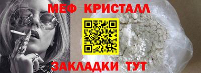 хмурый Краснокаменск