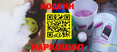 хмурый Краснокаменск