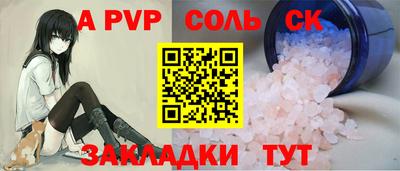 хмурый Краснокаменск