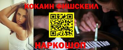 гашик Краснознаменск