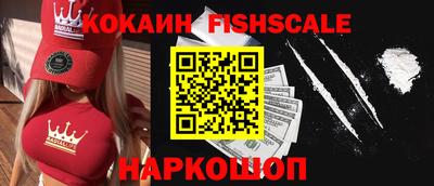 хмурый Краснокаменск
