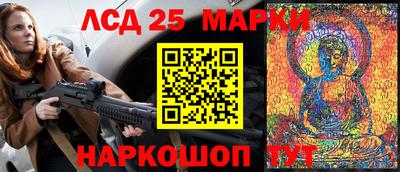 spice Краснодар