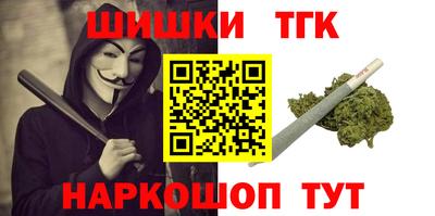хмурый Краснокаменск