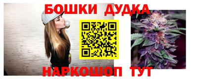 хмурый Краснокаменск