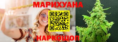 гашик Краснознаменск