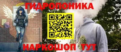 хмурый Краснокаменск