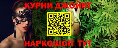 хмурый Краснокаменск