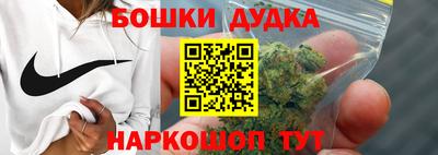 гашик Краснознаменск