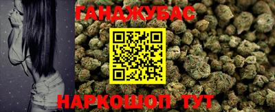гашик Краснознаменск