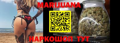 хмурый Краснокаменск