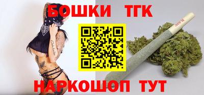 хмурый Краснокаменск