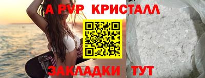 хмурый Краснокаменск