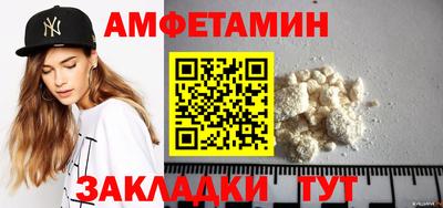 хмурый Краснокаменск