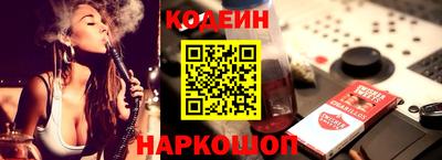 хмурый Краснокаменск