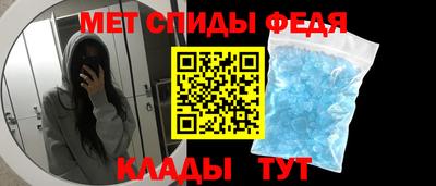 spice Краснодар