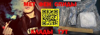 spice Краснодар