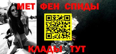 гашик Краснознаменск
