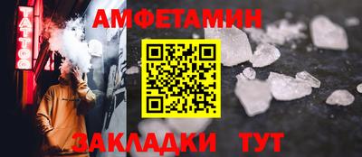 хмурый Краснокаменск