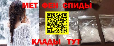 spice Краснодар