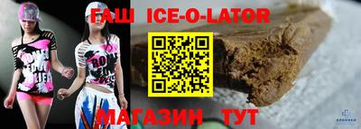 хмурый Краснокаменск