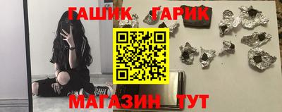 spice Краснодар