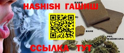 хмурый Краснокаменск