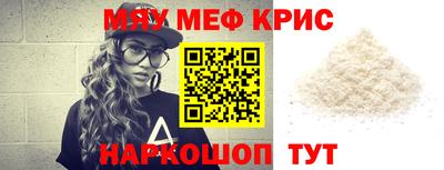 гашик Краснознаменск