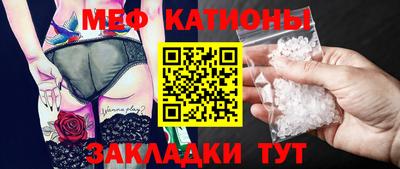 гашик Краснознаменск
