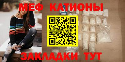 spice Краснодар