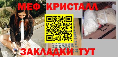 хмурый Краснокаменск