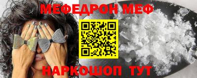 гашик Краснознаменск