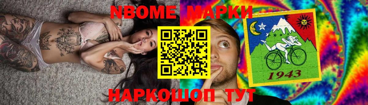 Лсд 25 экстази ecstasy  ЛСД экстази  Карталы  Лсд 25 экстази ecstasy  Вход с VPN 
